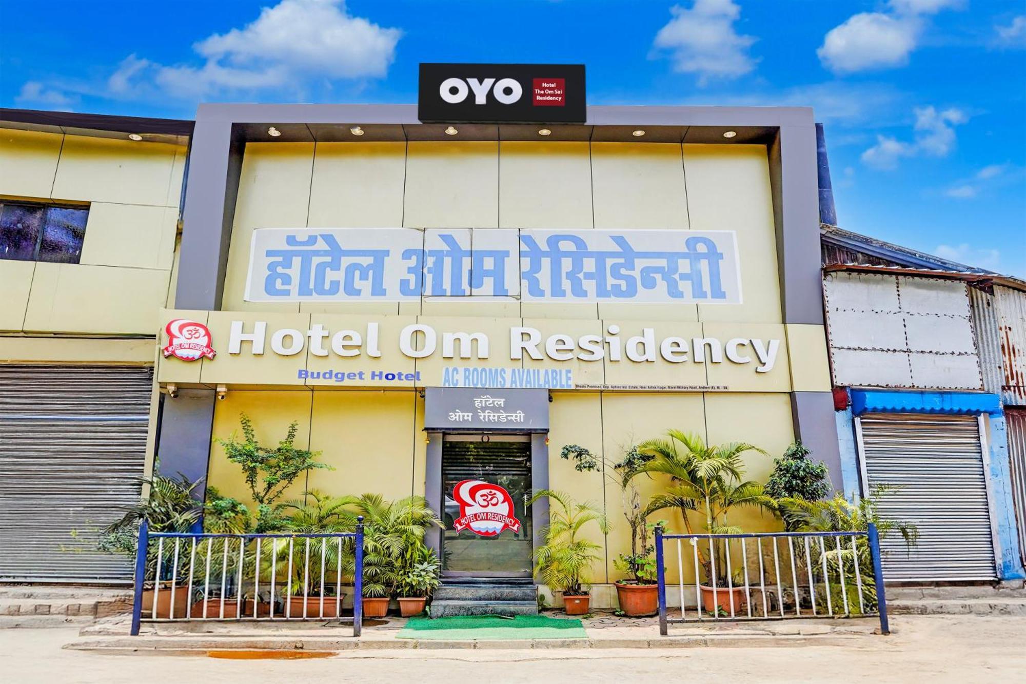 Hotel O The Om Sai Residency Mumbai Luaran gambar